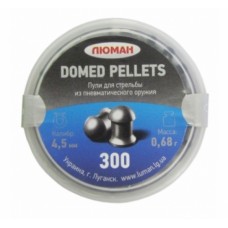 Пули Люман Domed Pellets 4,5 мм, 0,68 грамм, 300 штук